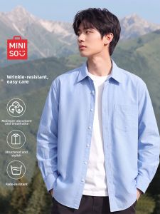 GOOJODOQ | Slim Fit Cuban Collar Oxford Shirt
