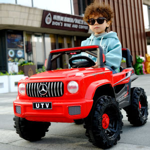 BONINGYU | Large RC Ride-On Car