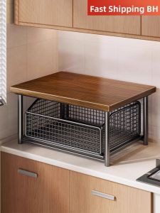 XUNHUAI | Multi-functional Pull-out Organizer Shelf
