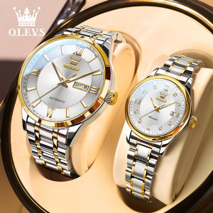 OLEVS | Valentines Gift Mechanical Watch for Couples
