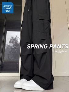 Jeanswest | Black Outdoor Trousers Summer Slim Straight