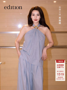 High round Edition 2025 Elite Wardrobe Series Cross Neck Vest EBE2TOP031 Womens Summer Fashion Wool Blend Sleeveless Top