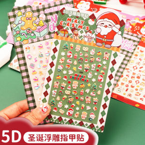 Christmas Nail Art Stickers 2024 New 5D Stereo Night Light Relief Waterproof Non-toxic Odorless Cartoon Nail Decals Cute Decorative DIY Scrapbooking Creative Stickers Reward Gifts
