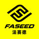 FASEED specialty store