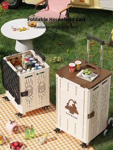 Foldable Portable Camping Picnic Home Shopping Cart
