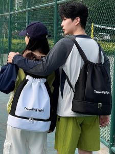 MIRUIDUO | Large Capacity Waterproof Swim Bag with Dry/Wet Separation
