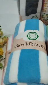 ผ้าเช็ดตัวนาโนขนเป็็ด แบบหยัก แบบริ้วใหญ่ ลายสวย เรียบๆ ผ้านิ่ม ซับน้ำได้ดี ขนาด 30*60 นิ้ว