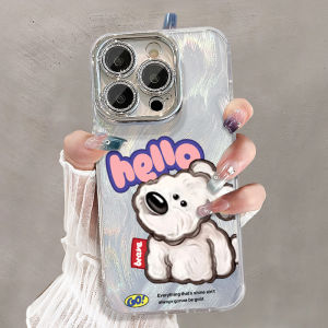 Creative Cute Dog Apple 16 Phone Case Protective Cover Anti-Fall Cute Small Niche High-End Summer Freshness Personalized Design