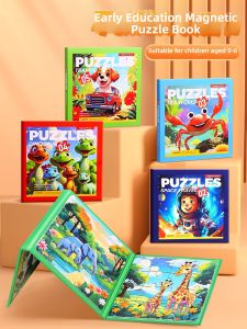 BEISHU | Educational Magnetic Puzzle Toys
