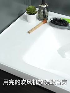 MOSHANG | No-Drill Bathroom Hair Dryer Organizer
