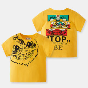be top | Cartoon Lion Dance T-Shirt Lightweight Summer Childrens