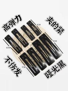 กิ๊บติดผมสี่เหลี่ยมทรงกลวงสีดำสำหรับผู้หญิง กิ๊บติดผมแบบมองไม่เห็น ทรงสี่เหลี่ยม ทรงกลวง ทรงกลวง ทรงกลวง