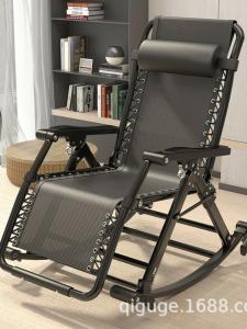 TONGGUMO | Outdoor Indoor Rocking Lazy Sofa Chair Comfortable Nordic Summer Single