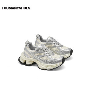 Toomanyshoes | Thick Sole Galaxy Design Retro Dad Sneakers