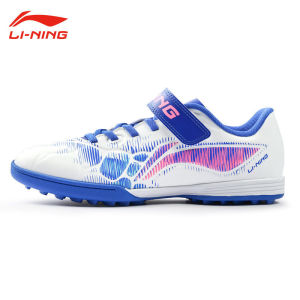 Li-Ning | Professional Training Competition Football Shoes TF Studs