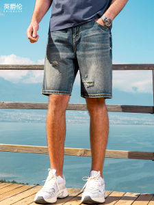Enjeolon | Vintage Washed Tencel Denim Shorts with Holes Mens Loose Mid-length