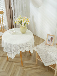 Retro White Lace Tablecloth / Dust Cover