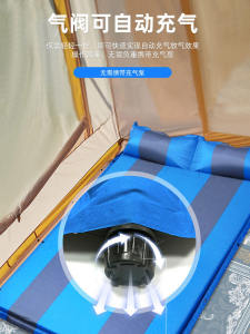 Thickened Inflatable Sleeping Pad Portable Outdoor Camping Mat Durable Waterproof LAN Camp Brand Double Person Tent Accessory