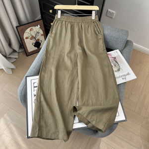 Jiuhuamu Linen Wide Leg Pants High Waist Straight Cut Thin Summer Casual Nine Point Pants Womens Fashion Premium Casual Trousers