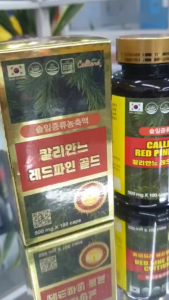 TINH DẦU THÔNG ĐỎ RED PINE GOLD Lọ 100 viên Hàn Quốc