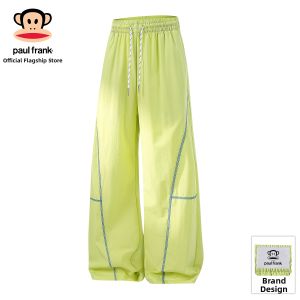 Paul Frank | Outdoor Quick-Dry Lightweight Loose Colorblock Straight Trousers