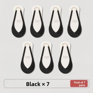 JIAZINI | Anti-slip Invisible Socks for Women