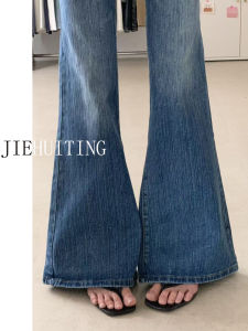 Extended Length Low Waist Bell Bottom Denim Jeans Womens Loose Fit Casual Cotton Trousers Vintage Style Not Tight on Legs