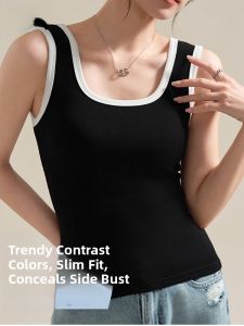MiiOW | Wide Shoulder Cat Person Vest Inner Wear Trendy Color Collision Summer New Square Collar Ribbed Top Womens Strap Cotton Blend Elastic Fiber