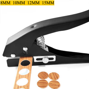 Circle Hole Punch 8/10/12/15 MM Paper Punch Hand-Held Round Single Hole Punch For ID Cards PVC Cards Photos Edge Banding
