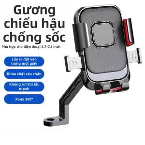 Đầu Nghe Đĩa Điện Thoại Di Động Bằng Hợp Kim Chống Sốc Cho Xe Máy Xe Đạp Xe Điện Đồ Dùng Công Sở Và Thiết Bị Điện Tử