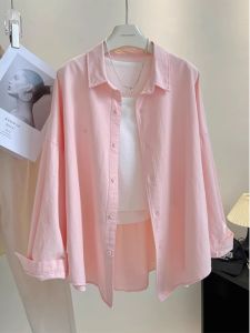 GEBOFU | Soft Stylish Polo Collar Anti-aging Pink Long Sleeve UV-protective Shirt