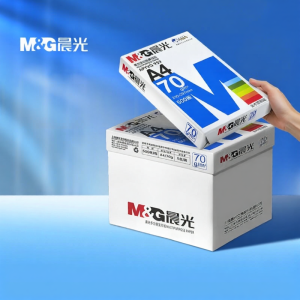 M&G | Double-sided Copying Draft Paper for Students Artists and Office Use A4