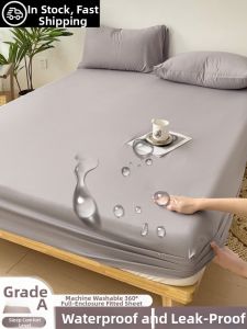 KAMONI | Waterproof Urine Proof Bed Cover Mattress Protector