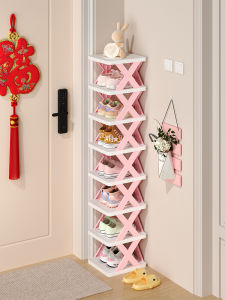 FWTDF | Space-Saving Multi-Layer Narrow Shoe Rack