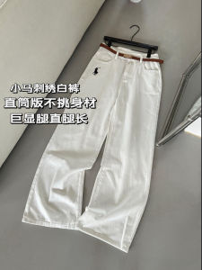 White High Waist Slimming Horse Embroidery Narrow Straight Leg Jeans Womens Casual High Waist Long Pants Thickened Denim