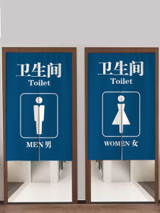 Vách Ngăn Phòng Tắm Vách Ngăn Nhà Vệ Sinh Quần Áo Treo Túi Đựng Quần Áo Bàn Làm Việc Vách Ngăn Phòng Tắm Bàn Làm Việc