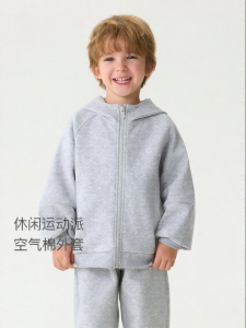 Marc&Janie | Casual Sports Air Cotton Baby Hoodie