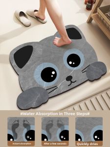 Qianbaihui | Strong Water Absorption Diatomite Quick-Drying Non-Slip Bathroom Mat
