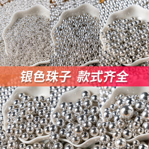 Silver round Beads Color Needle Silver Bead Candy Beads Cake Decoration Western Pastries Cake Ice Cream Baking Decoration Ornaments Plug-in Components