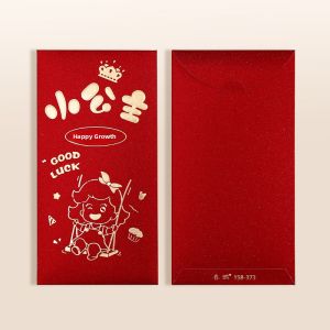Happy Birthday Red Envelope Baby One Year Old Anniversary Banquet Return Gift Thousand Yuan Lucky Money Creative Full Moon Birthday Envelope Bag