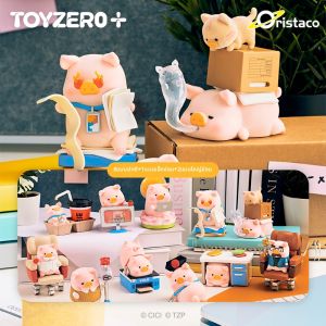 ORISTACO | Office Worker Theme Blind Box