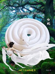 Đồ Chơi Trẻ Em Mềm Bằng Nhựa Mô Phỏng Rắn Trắng Lớn Đồ Chơi Tình Nhân Ngày Lễ Trò Chơi Học Tập Mô Phỏng Rắn Trắng Giả Đồ Chơi Cho Trẻ Em