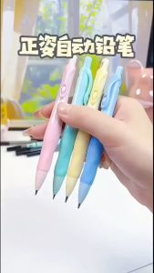 2.0mm posture corrective automatic pencil student activity 2B pencil correct grip not easy to break automatic pencil