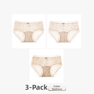 Baisina | Cool Silk无缝 Anti-bacterial Cotton 延长挡片 No Wedgie 少女风格 Panties