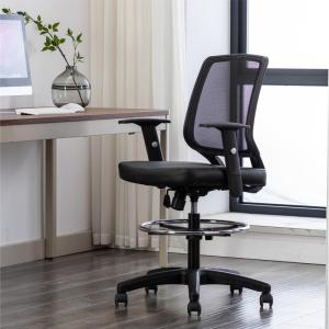 MEISITEKEKE | Comfortable High Footrest Adjustable Swivel Mesh Back Office Chair