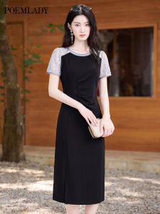 POEMLADY | Slimming Lace French Black Maxi Dress