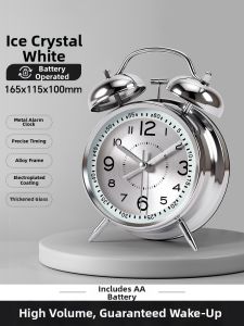 QITE | Strong Wake-Up Student Alarm Clock Mechanical