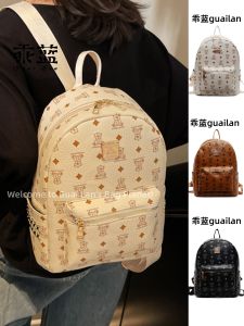 Cute Bear Fashion Korean Dual Shoulder Bag Leather Versatile Girls Shopping Bag British Style Soft Handle Zipper Closure Daily Use