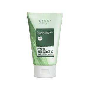 SHUIMUHUACAO | Deep Cleansing Pore Control Oil Control Face Wash