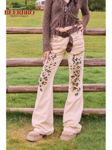 Body-Shaping Leopard Print Tight Flared Trousers